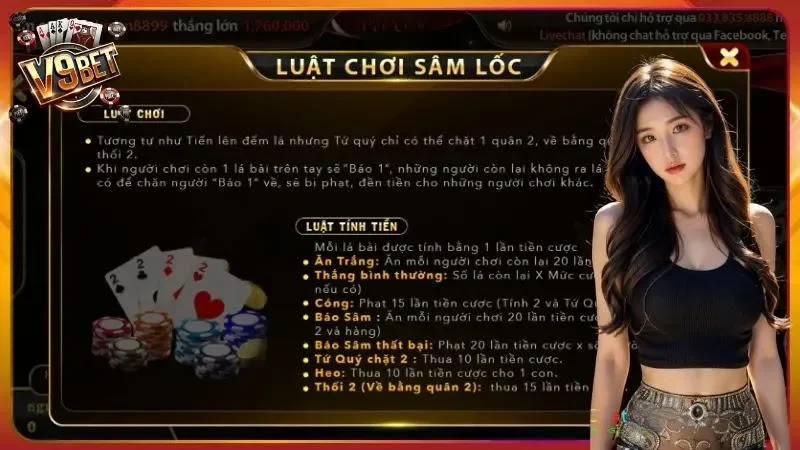 Ảnh minh họa luật chơi Sâm Lốc V9BET